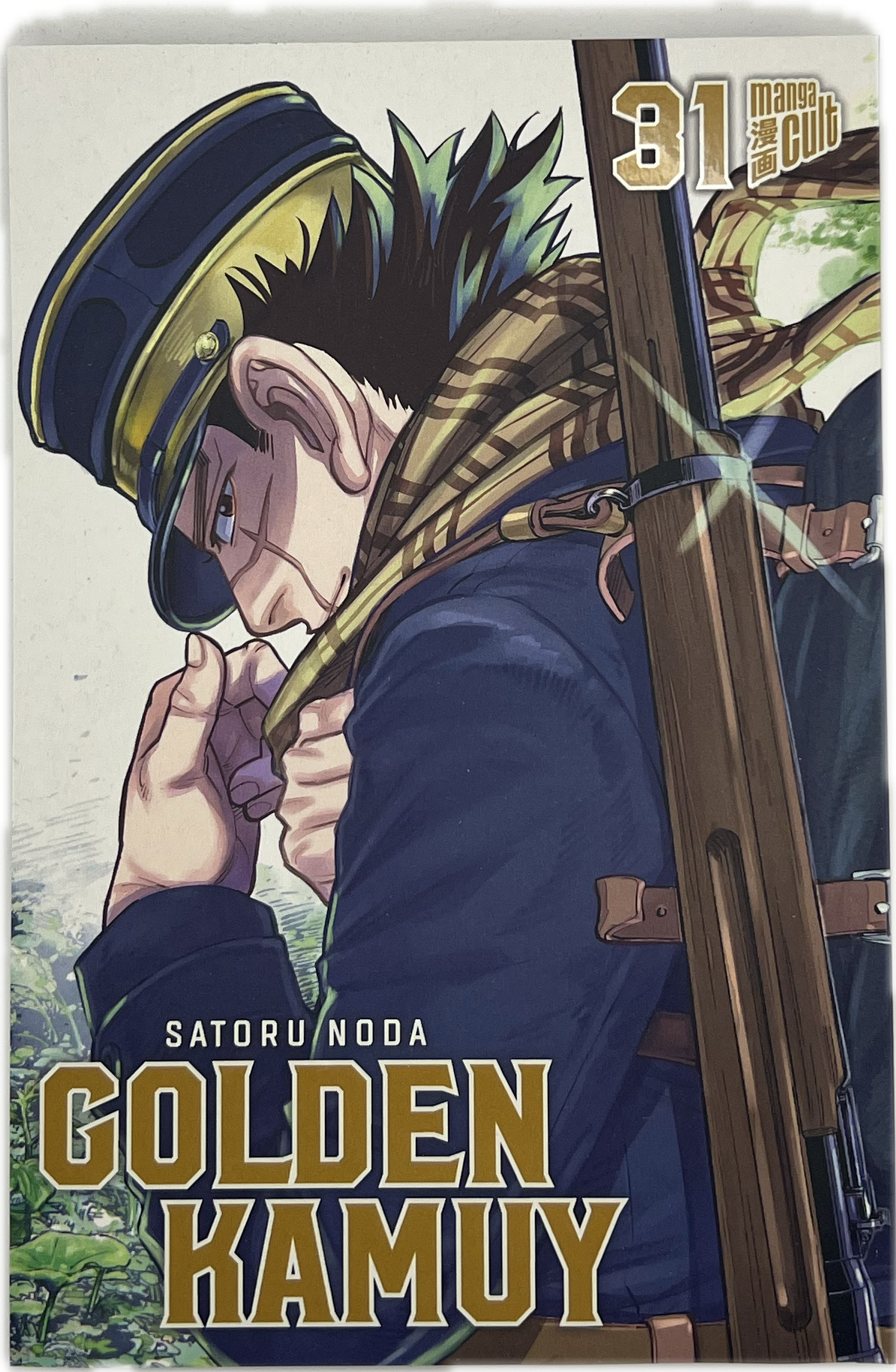 Golden Kamuy 31 (Neu)