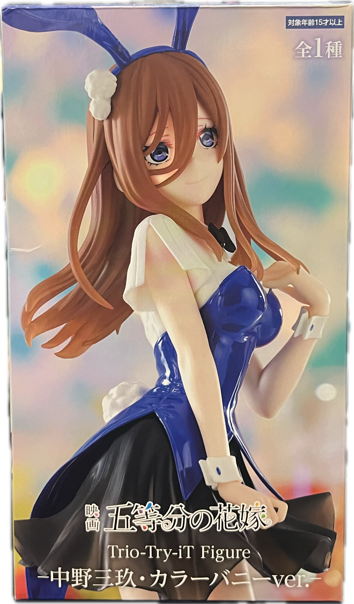 Miku Nakano Figur