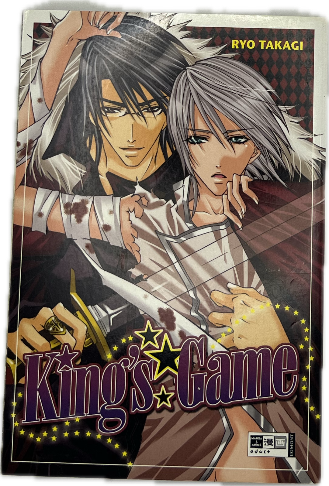King's Game 02