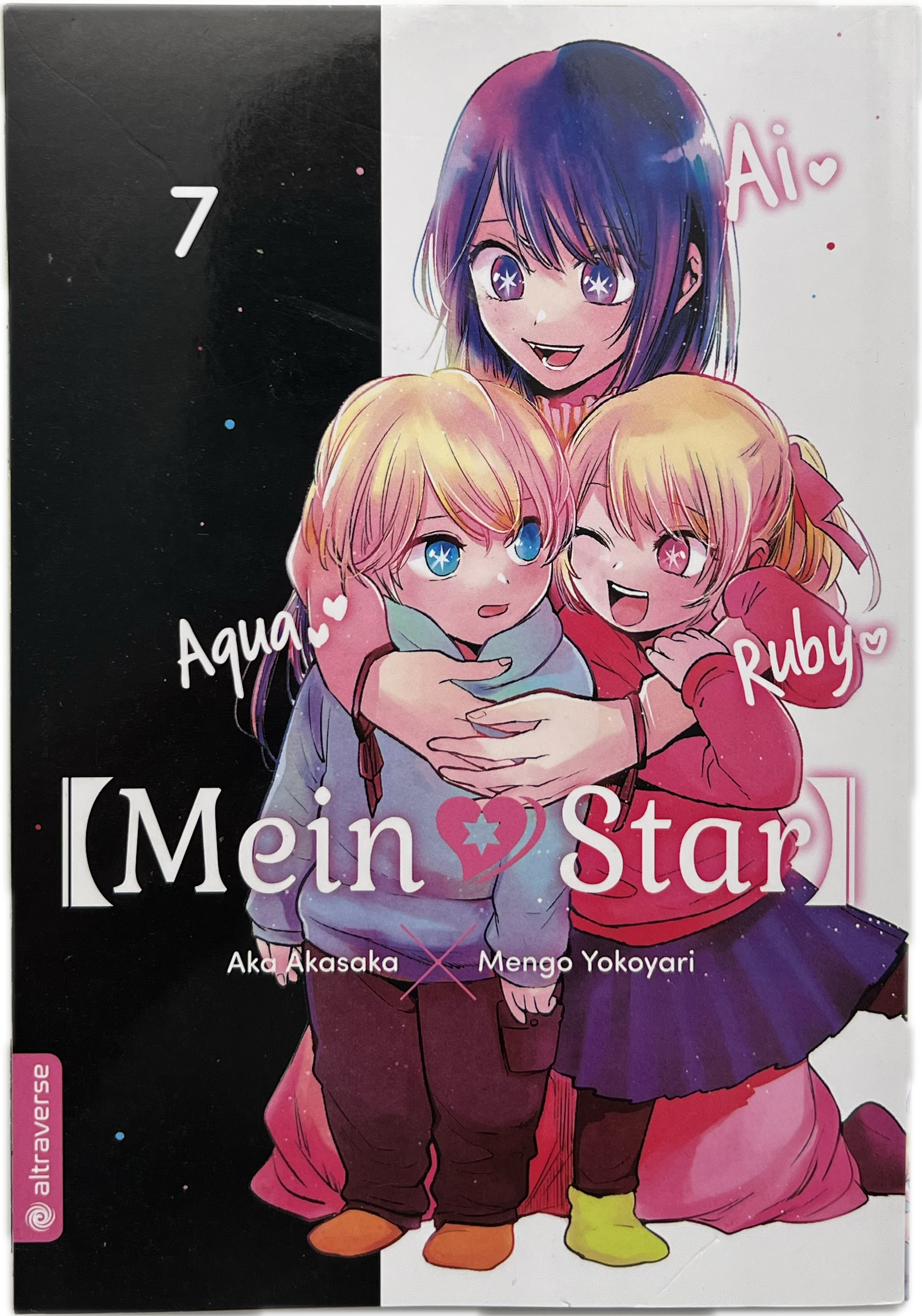 Mein Star 07