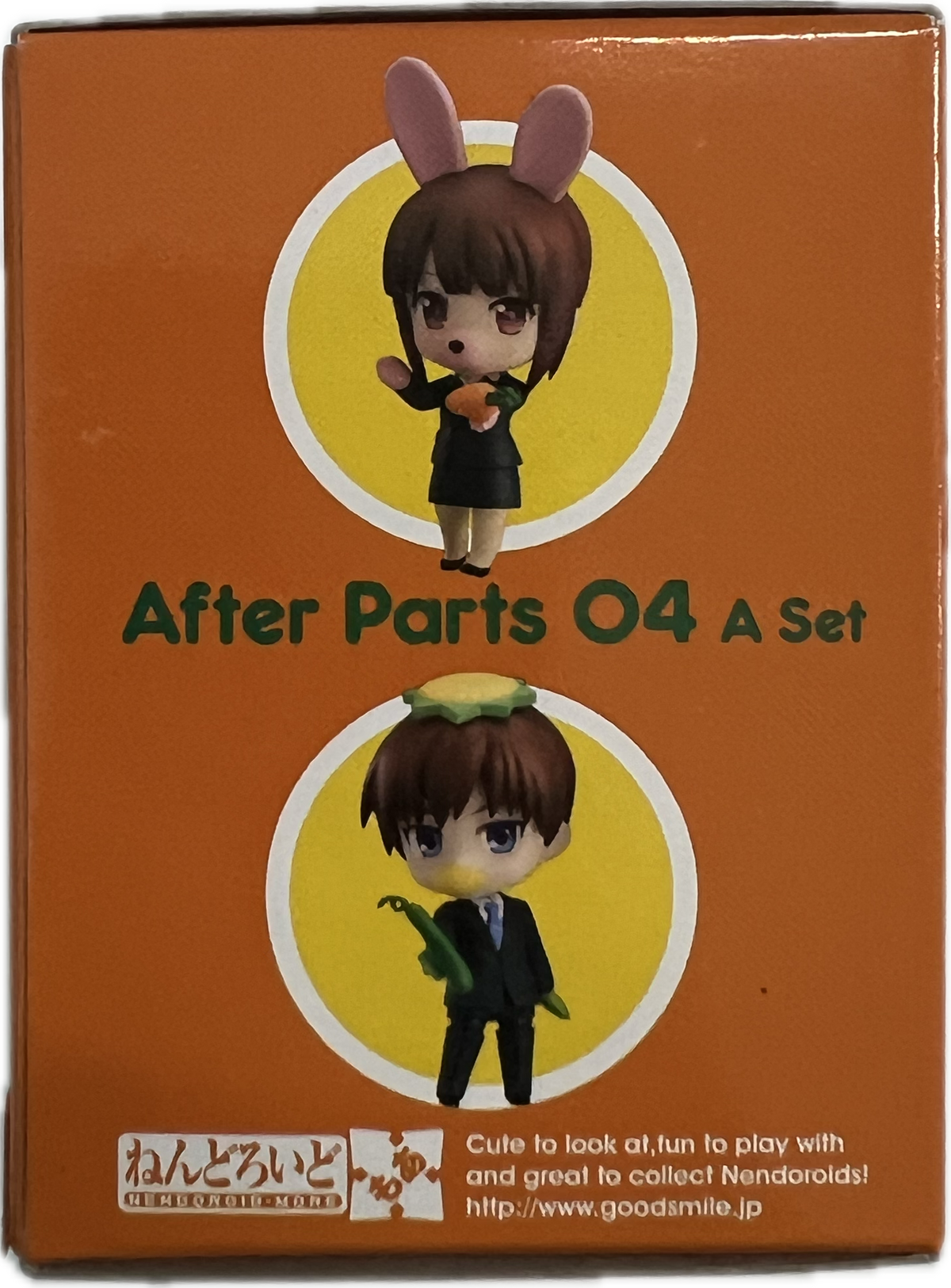 Nendoroid More – After Parts 04 A Set