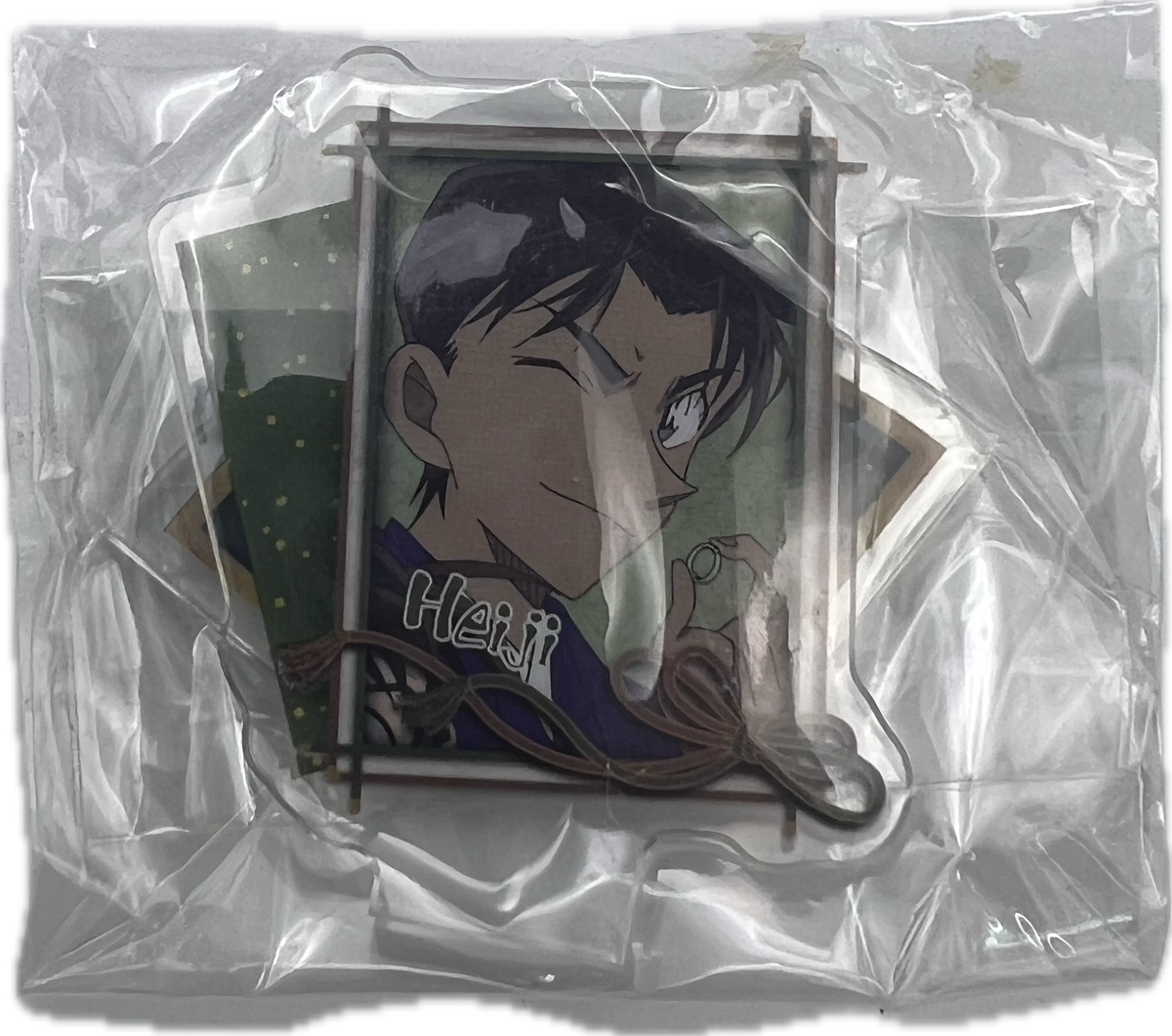 Haiji Hattori Schlüsselanhänger