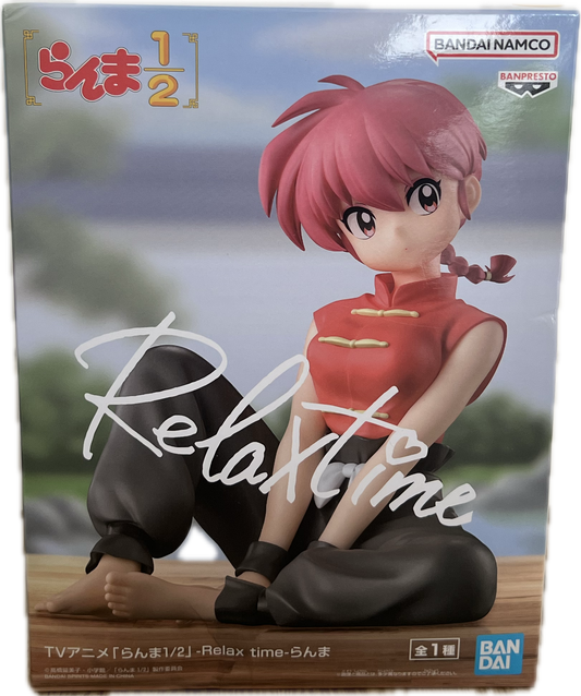 Ranma Saotome (weibliche Form) Figur | Manayga