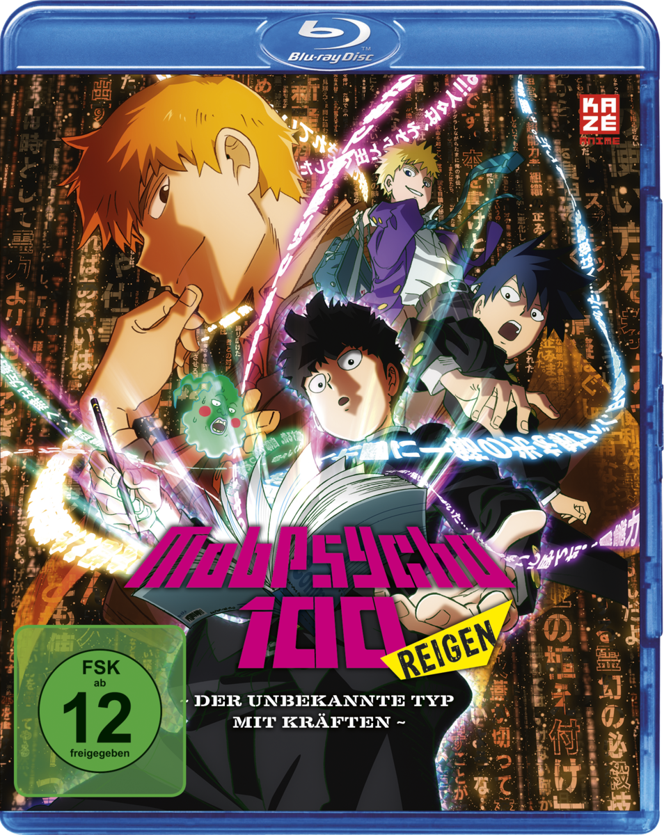 Mob Psycho 100 REIGEN - OVA – Vol. 0 Blu-ray