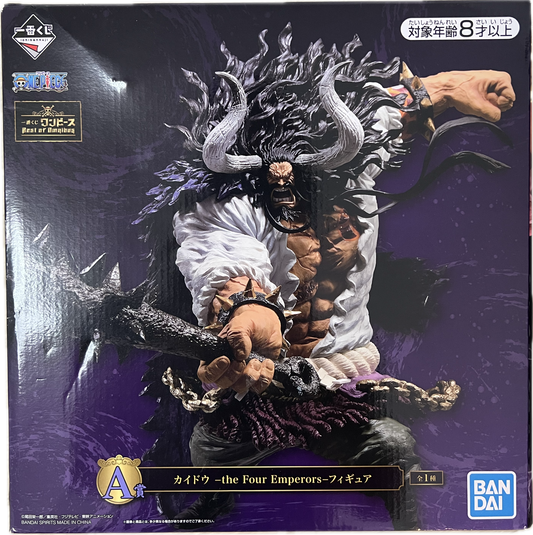 Kaido Figur