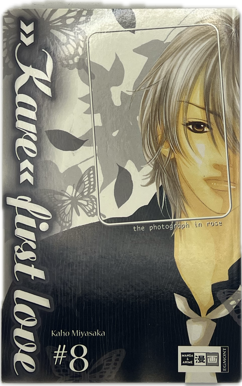 Kare First Love 08
