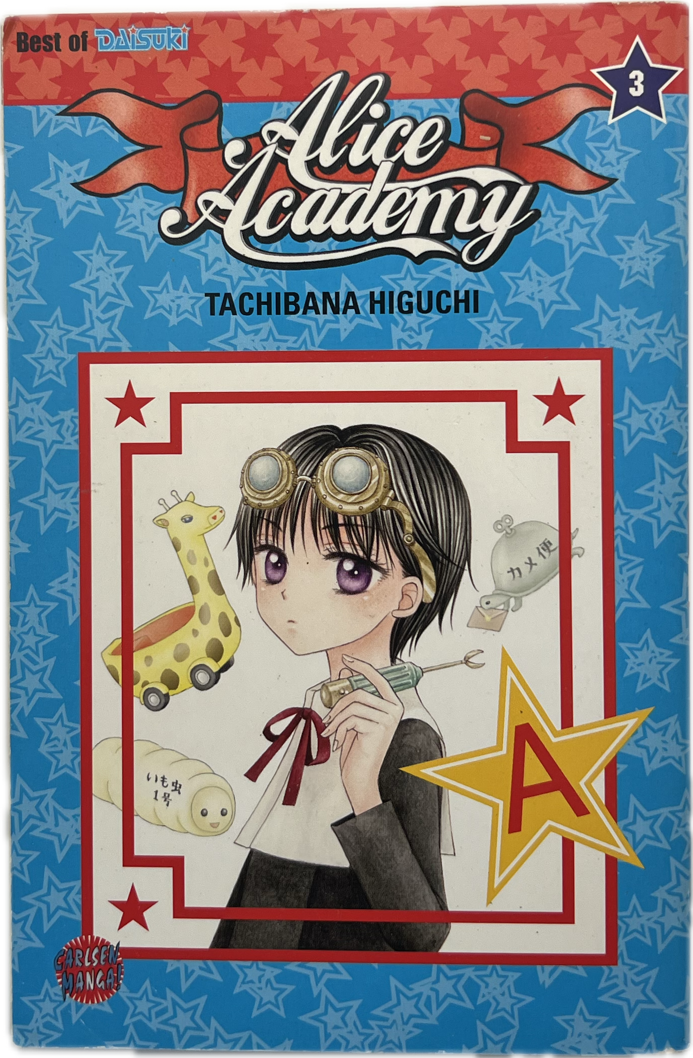 Alice Academy 03