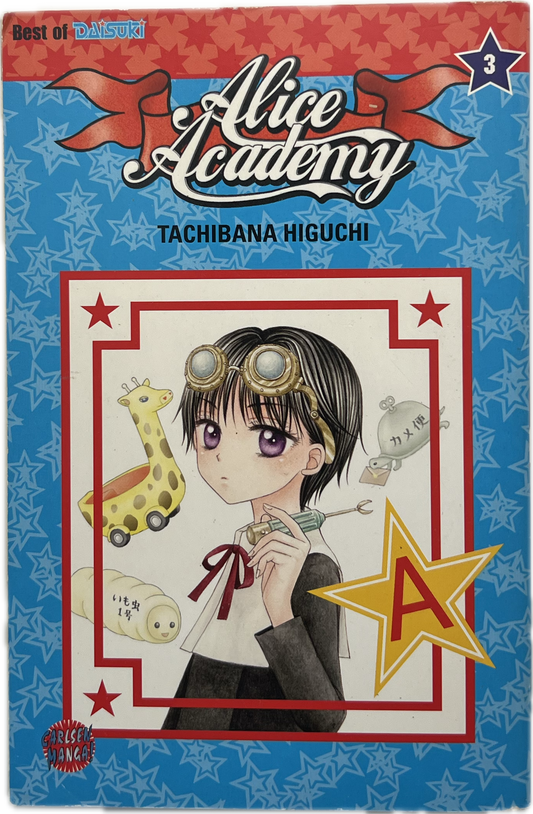 Alice Academy 03