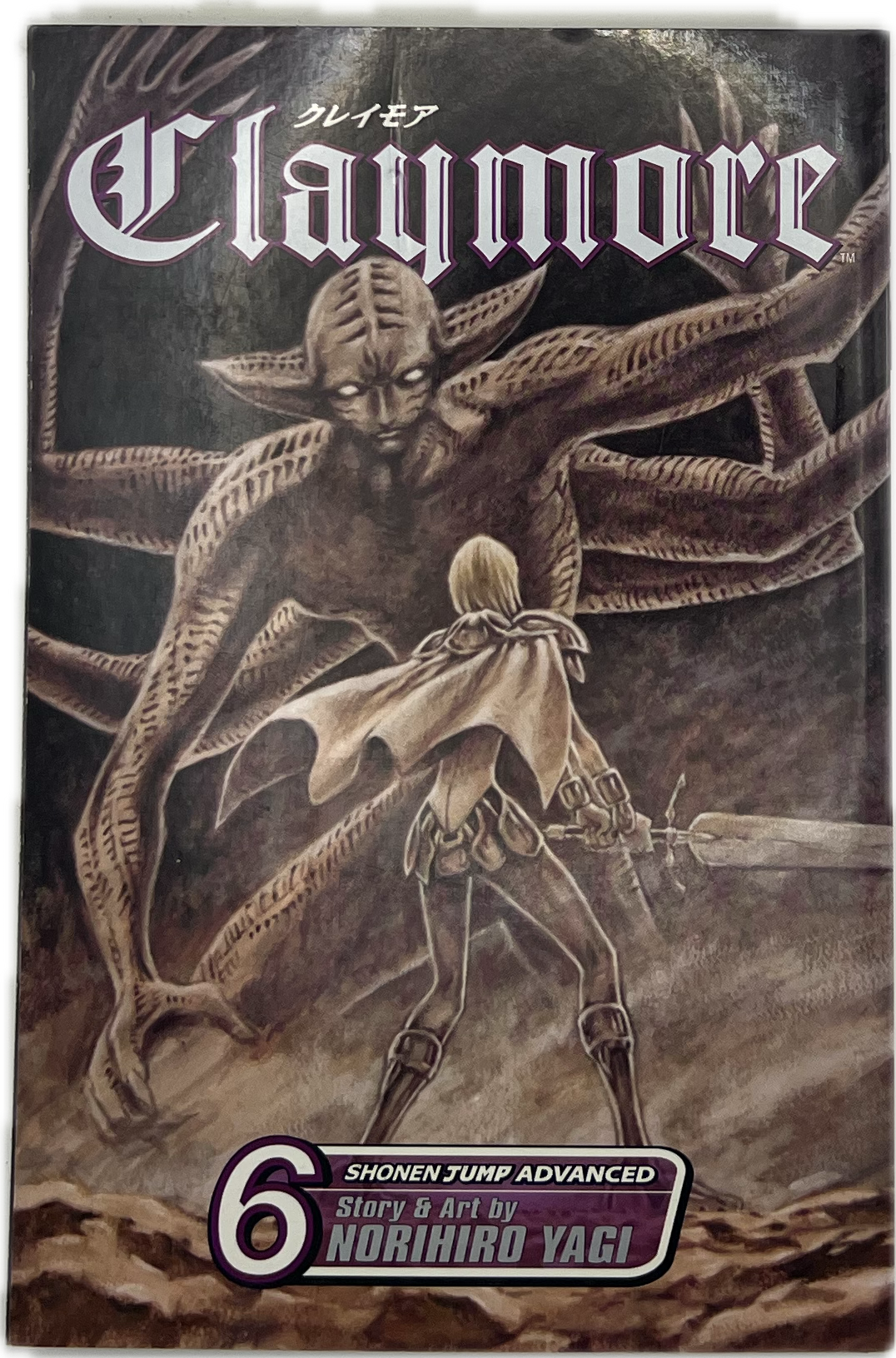 Claymore 06 English