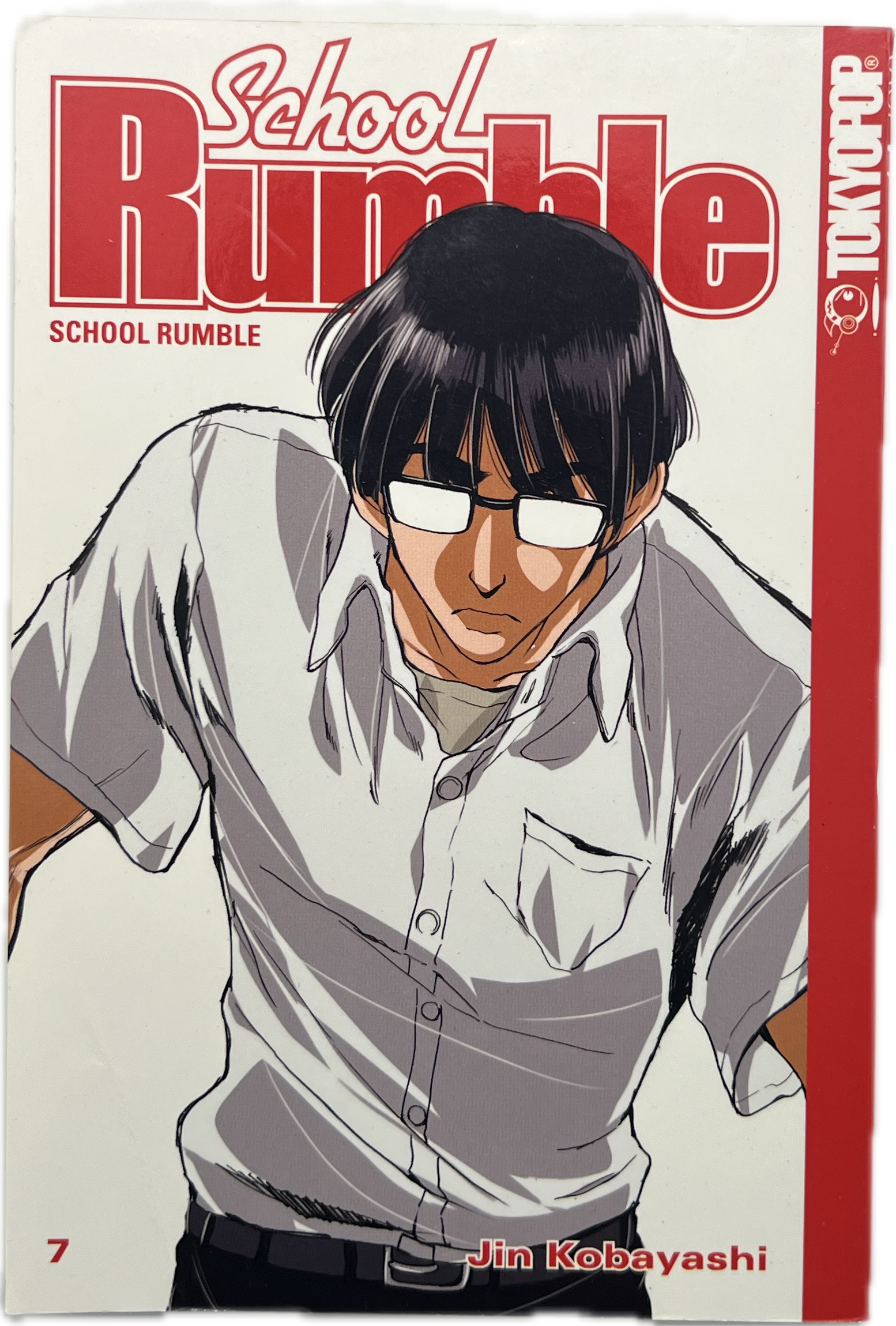 School Rumble 07