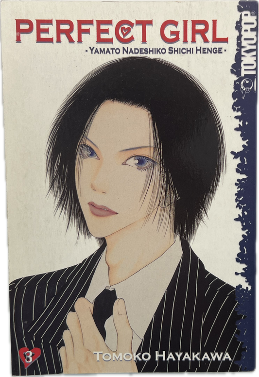 Perfect Girl 03