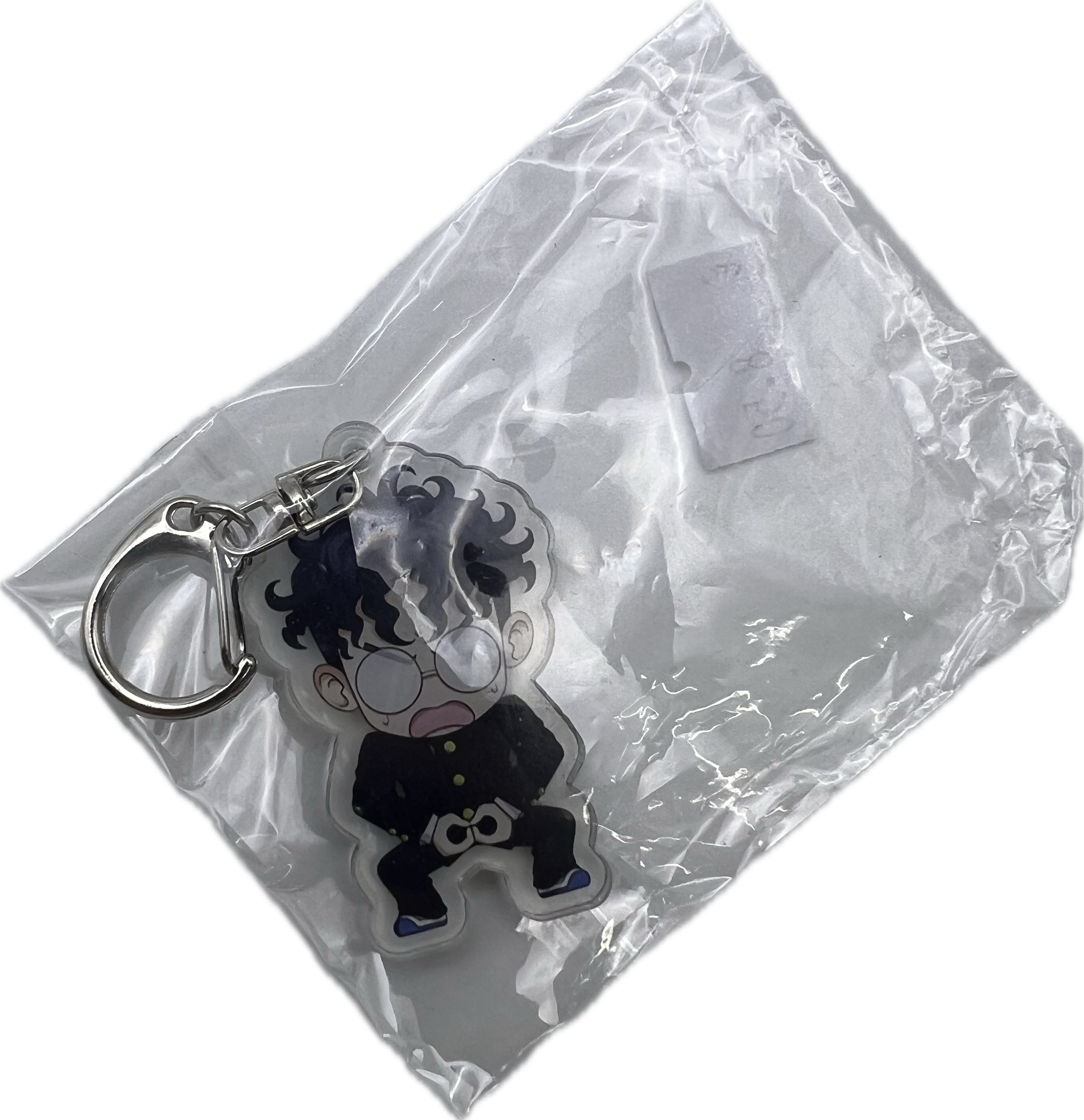 Ken Takakura (Okarun) Keychain