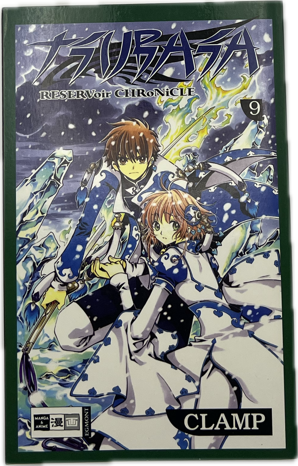 Tsubasa - Reservoir Chronicle 09