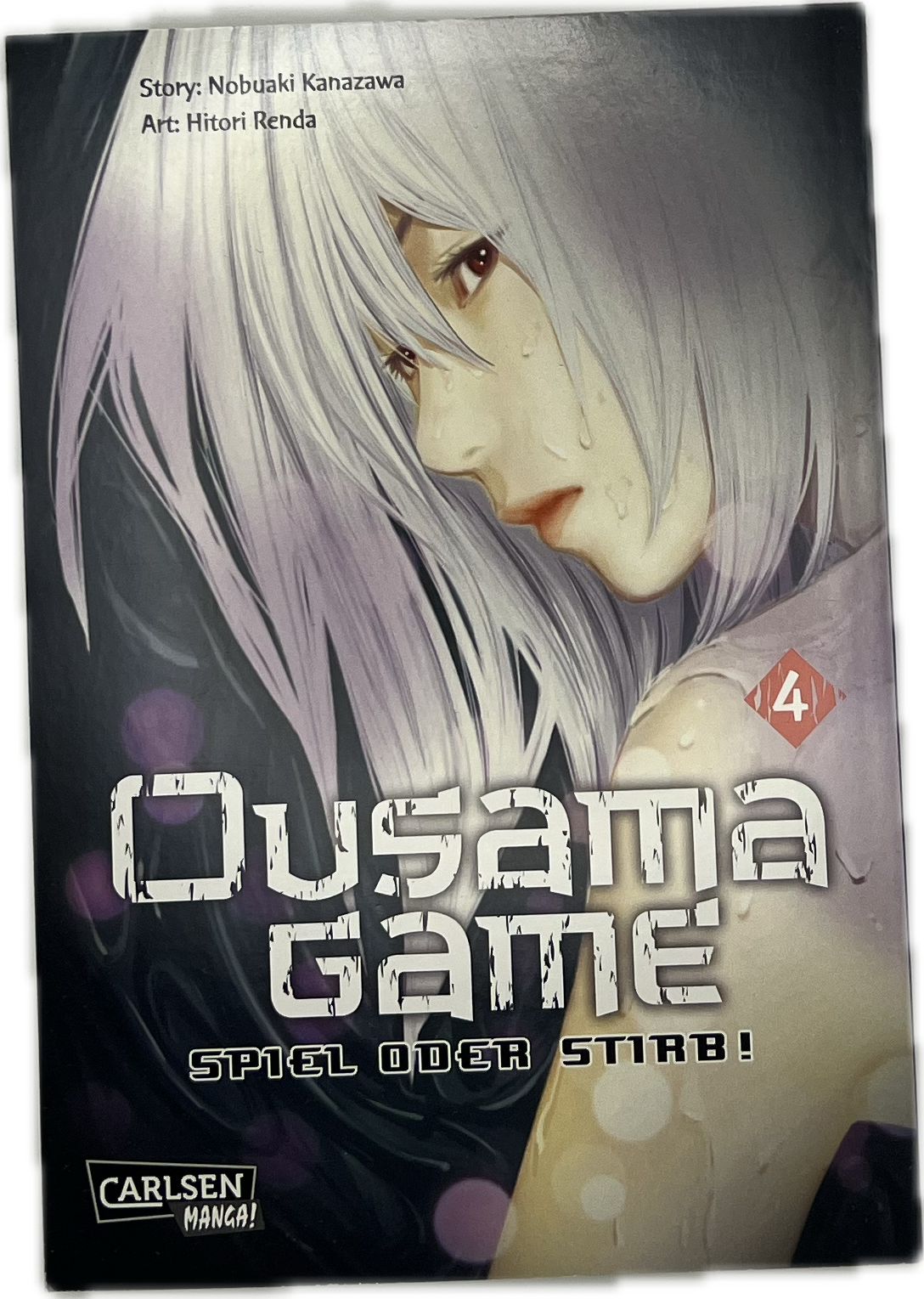Ousama Game or Die 04