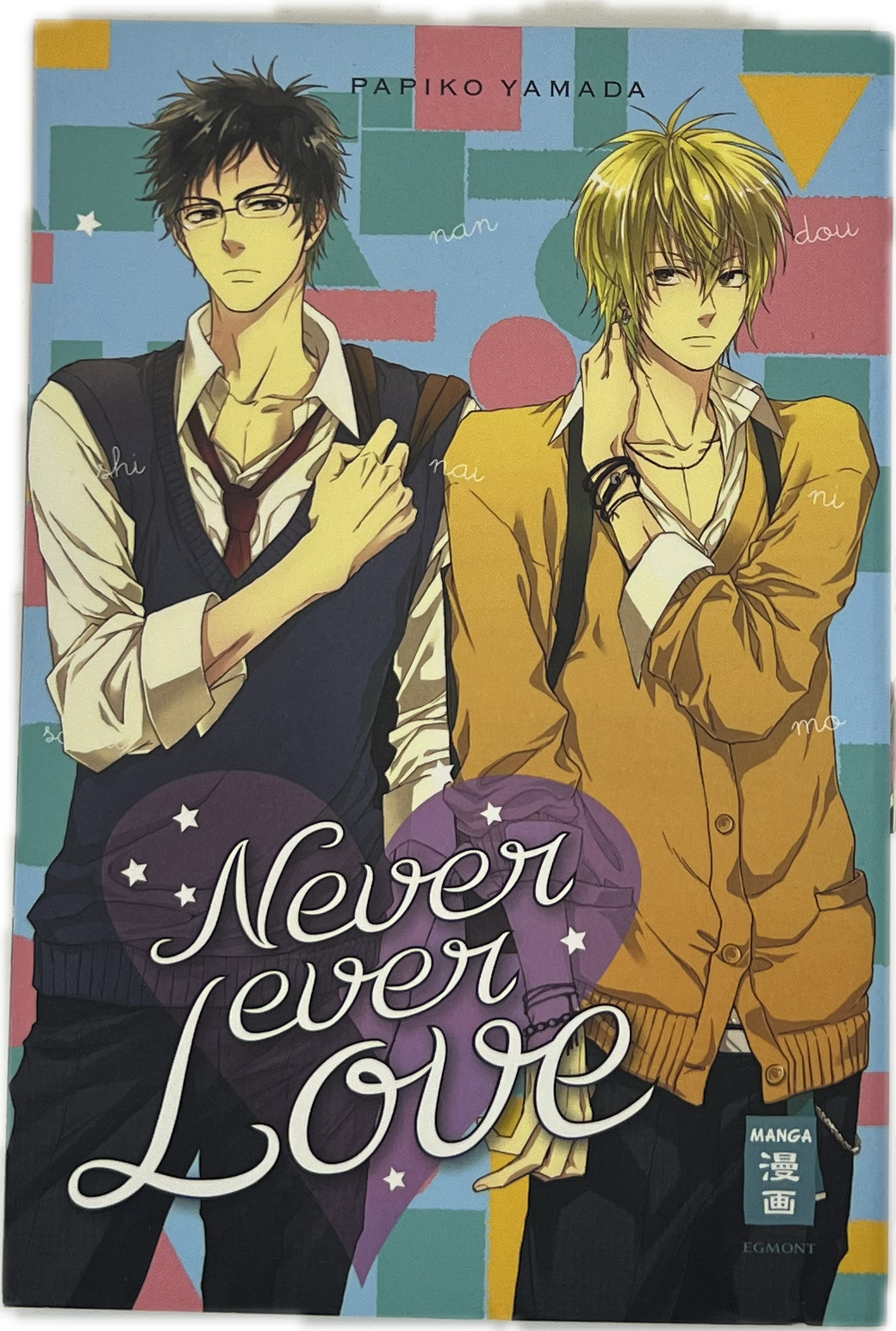 Never ever love