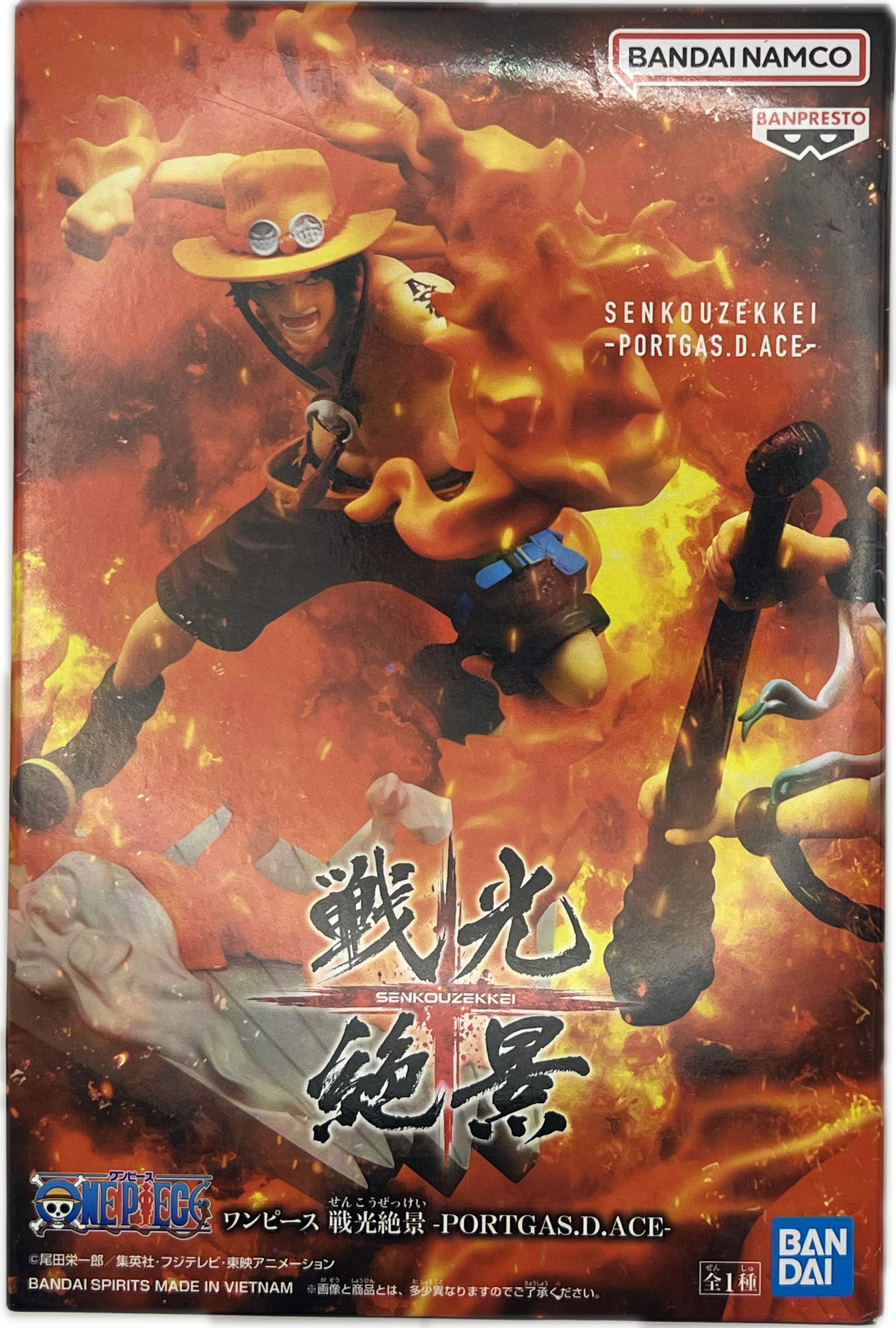 Portgas D. Ace Figur