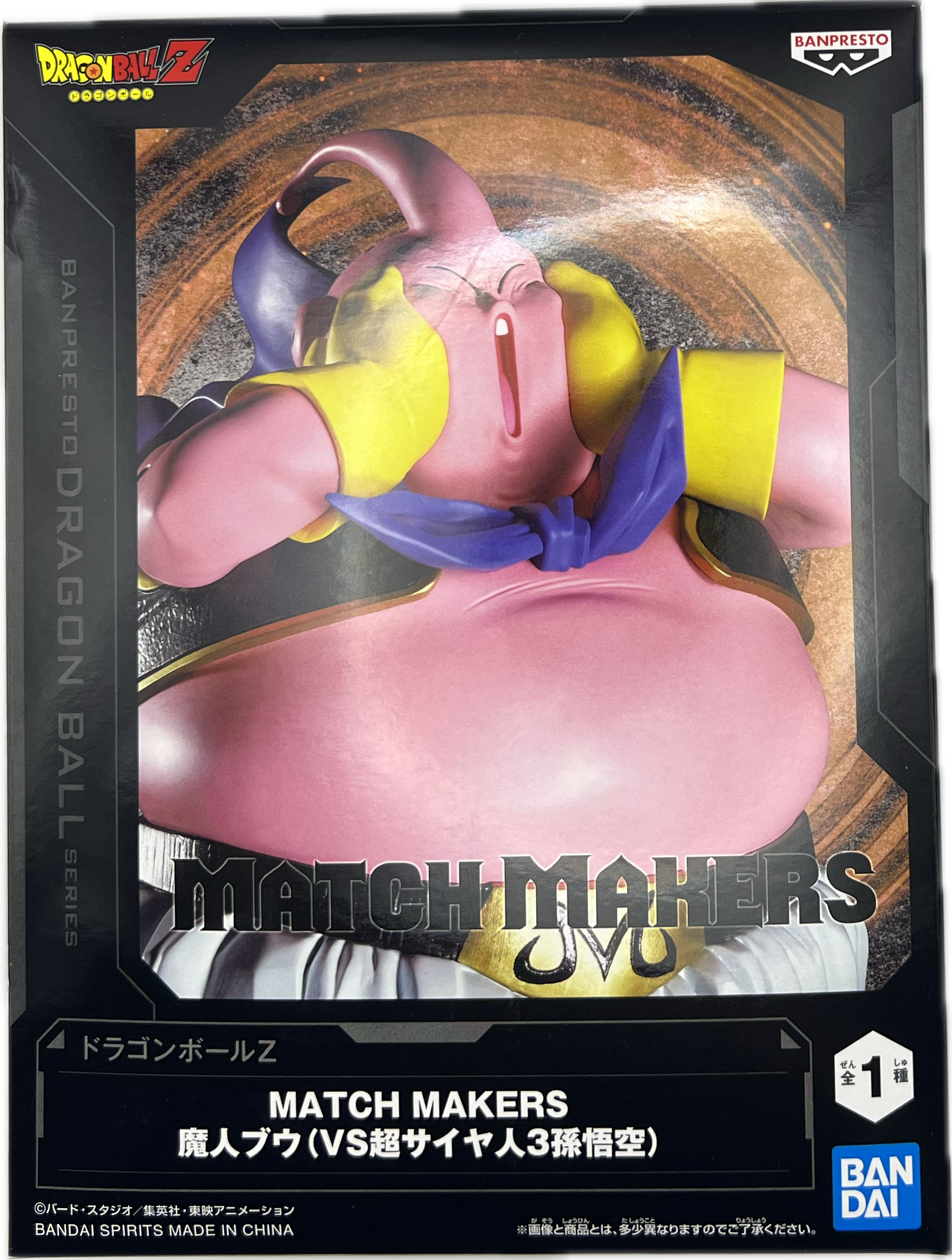 Majin Buu figure