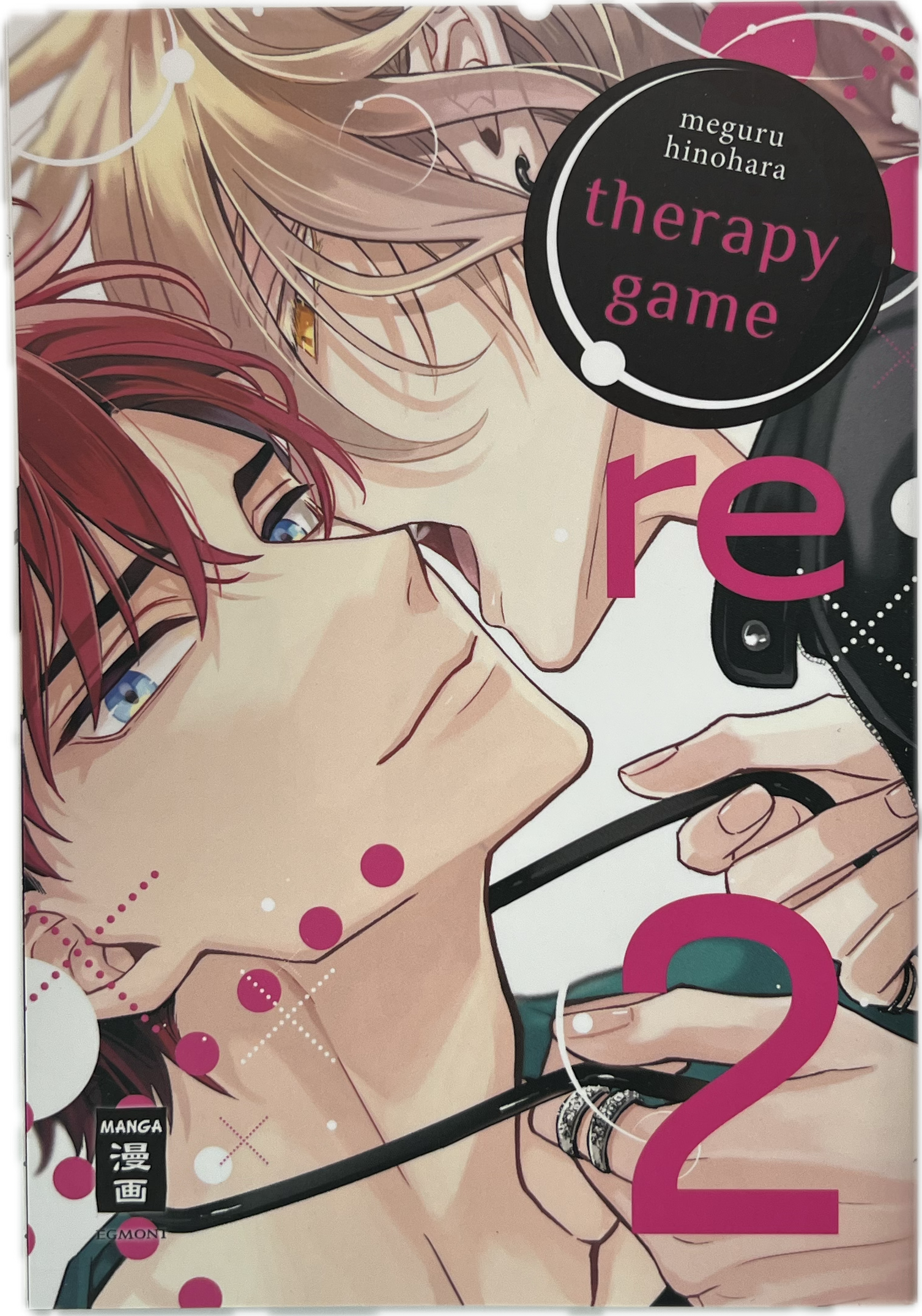 Therapy Game re 02