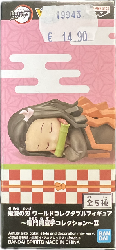 Nezuko Kamado Figur