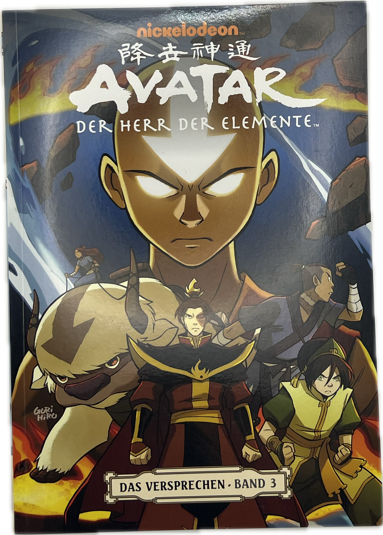 Avatar - Der Herr der Elemente 03