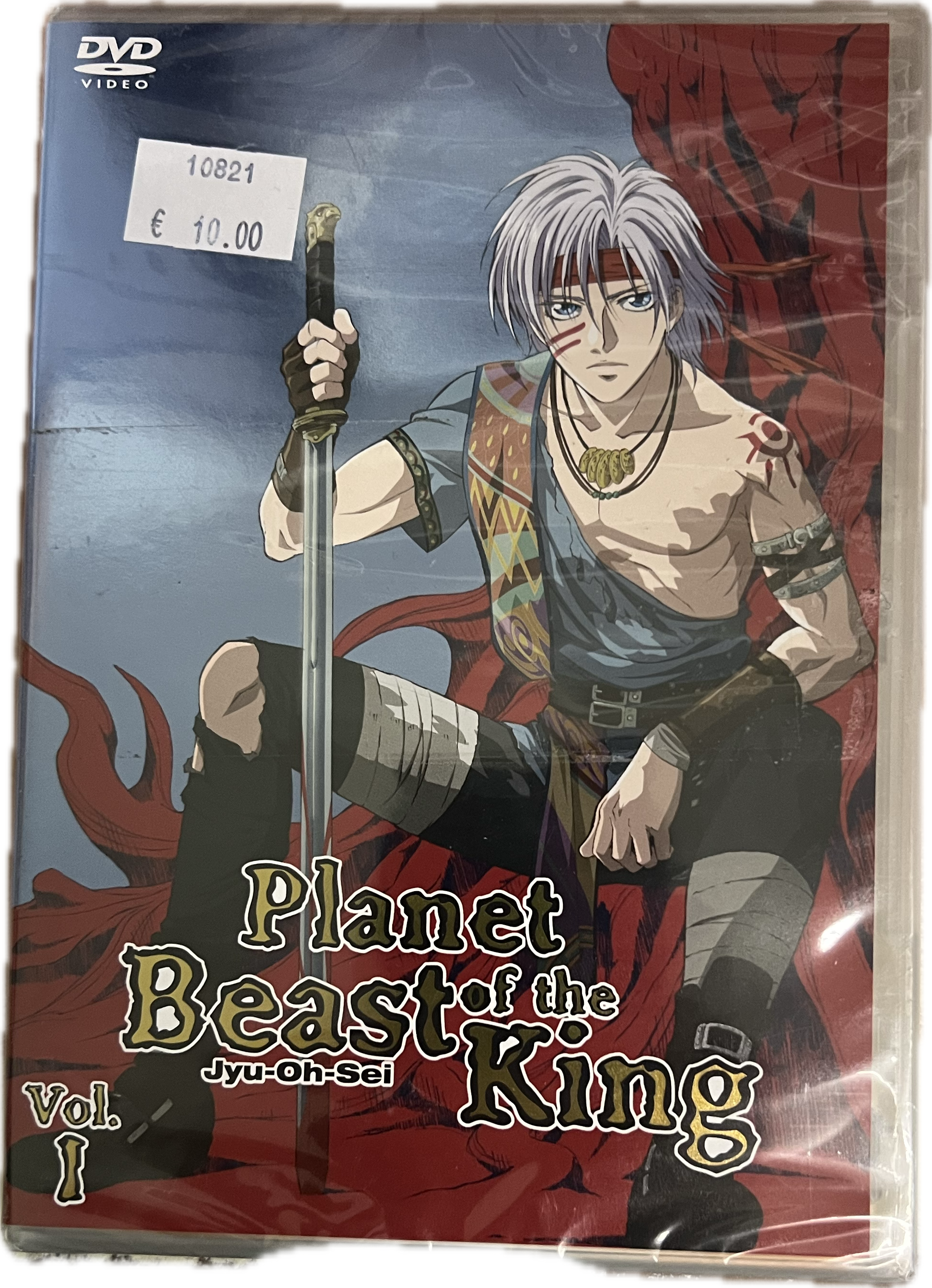 Planet of the Beast King Vol. 01 DVD