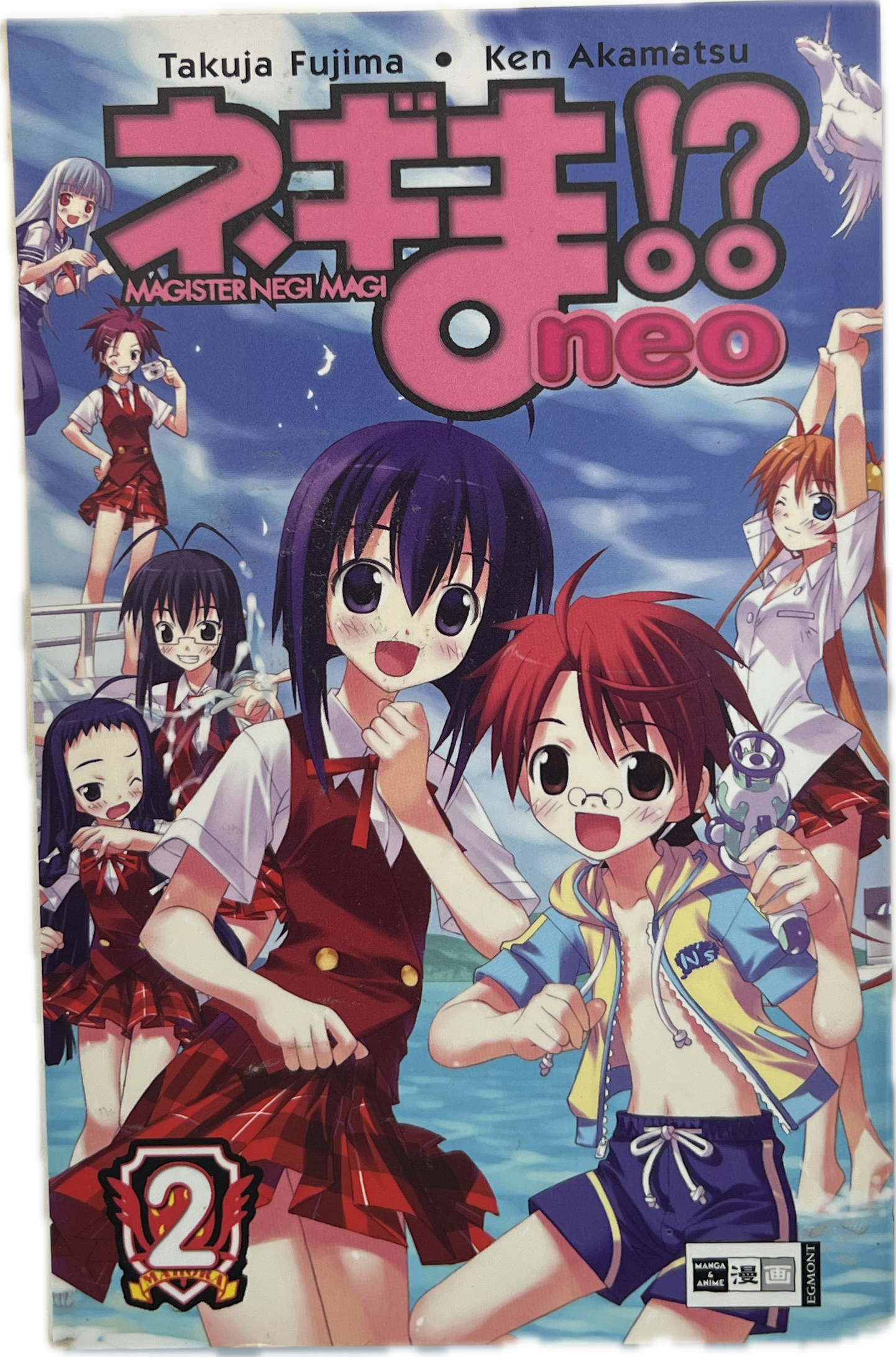 Magister Negi Magi neo 02