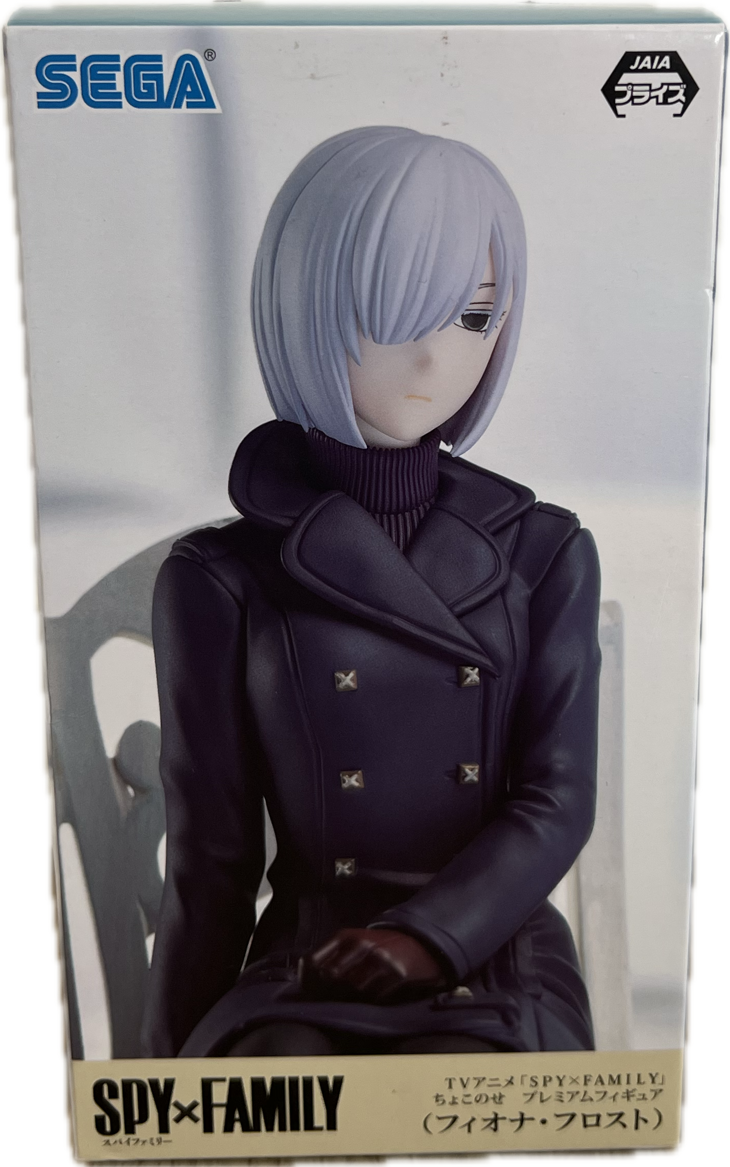 Fiona Frost Figure