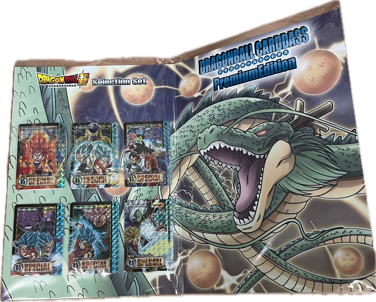 Dragon Ball Carddass Premium Edition Collector’s Box