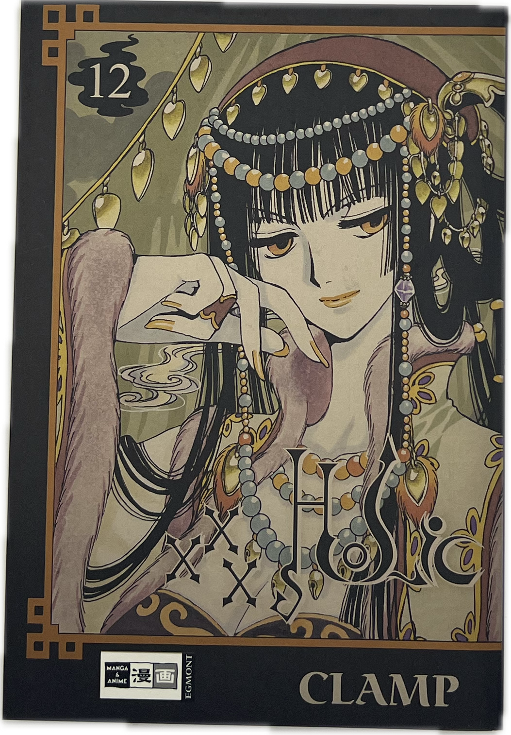 xxxHolic 12