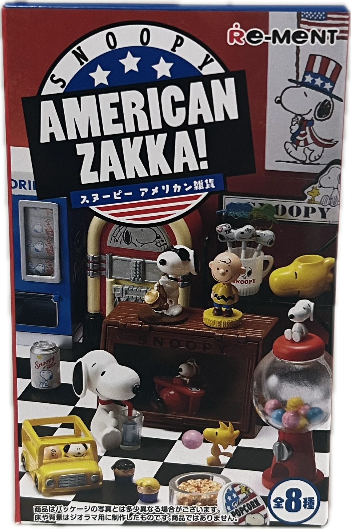 Snoopy Vintage American Zakka Miniature Set Blind Box