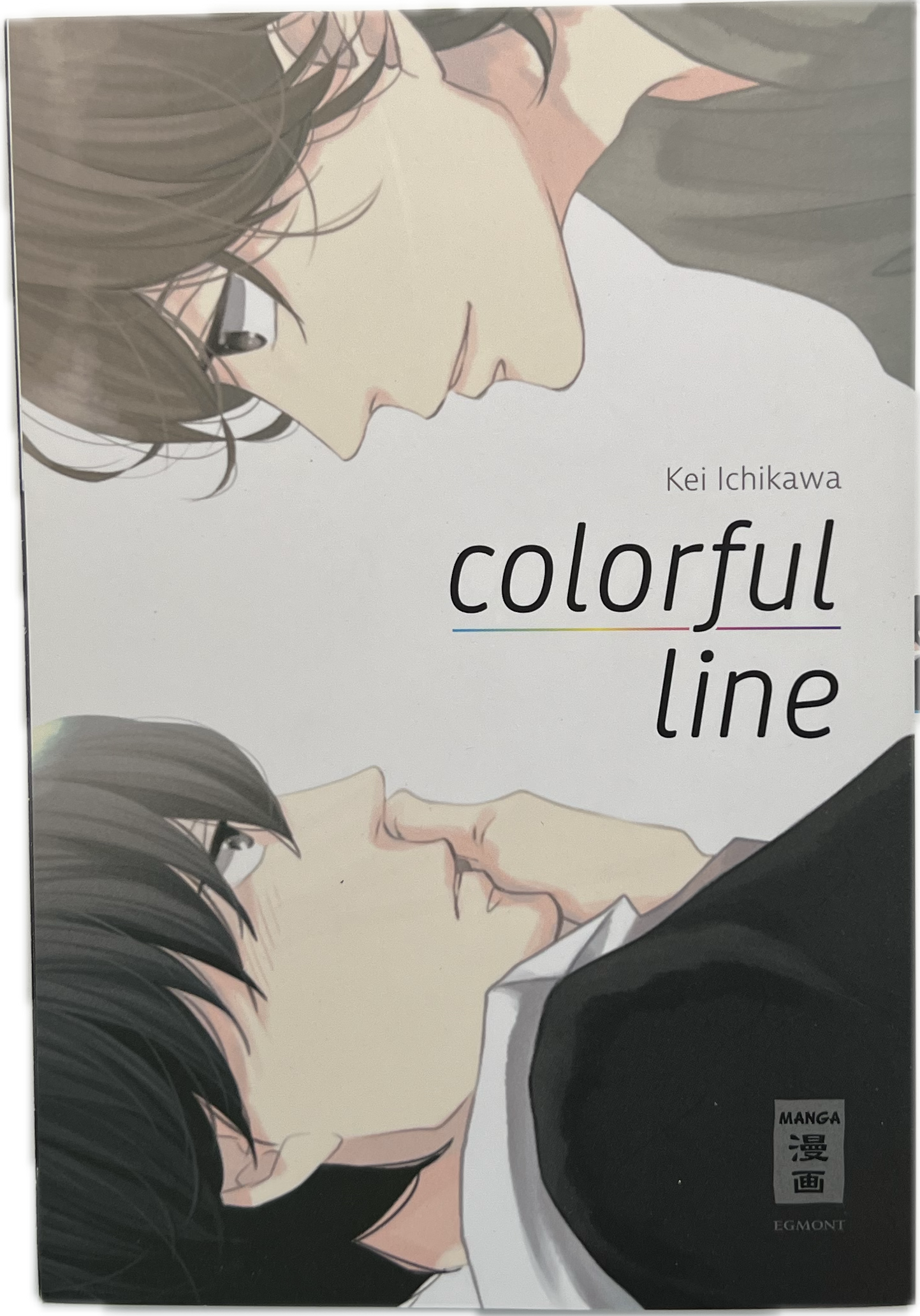 Colorful line