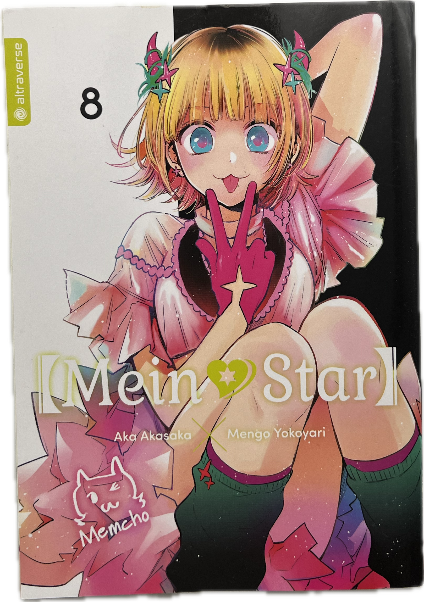 Mein Star 08