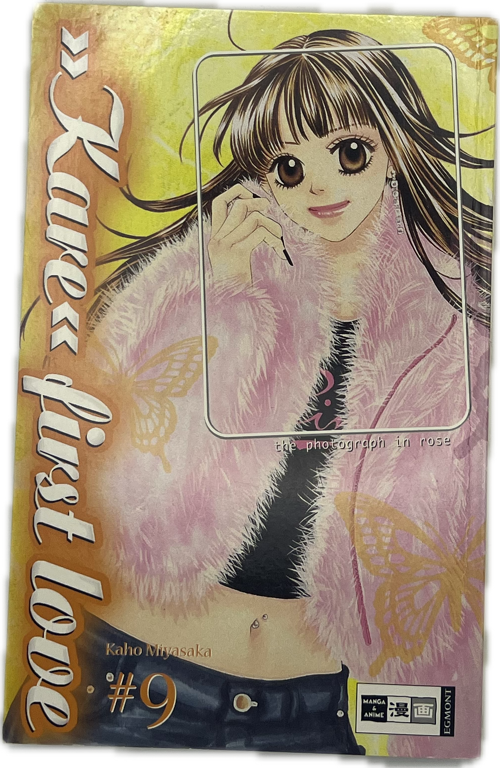 Kare First Love 09