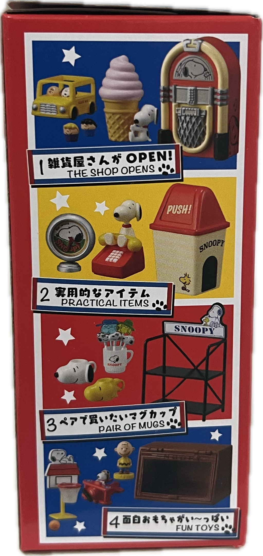 Snoopy Vintage American Zakka Miniature Set Blind Box