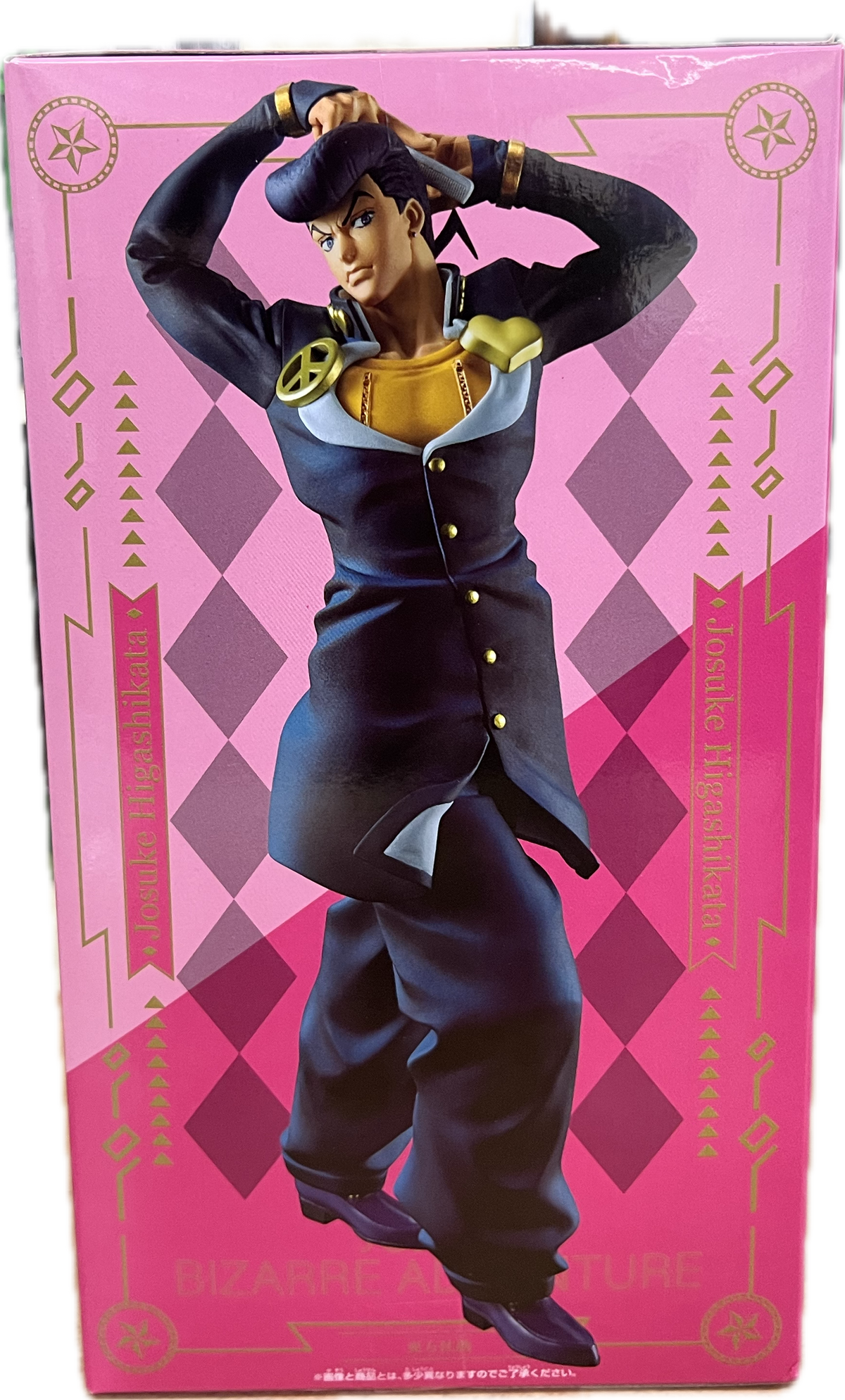 Josuke Higashikata Figur