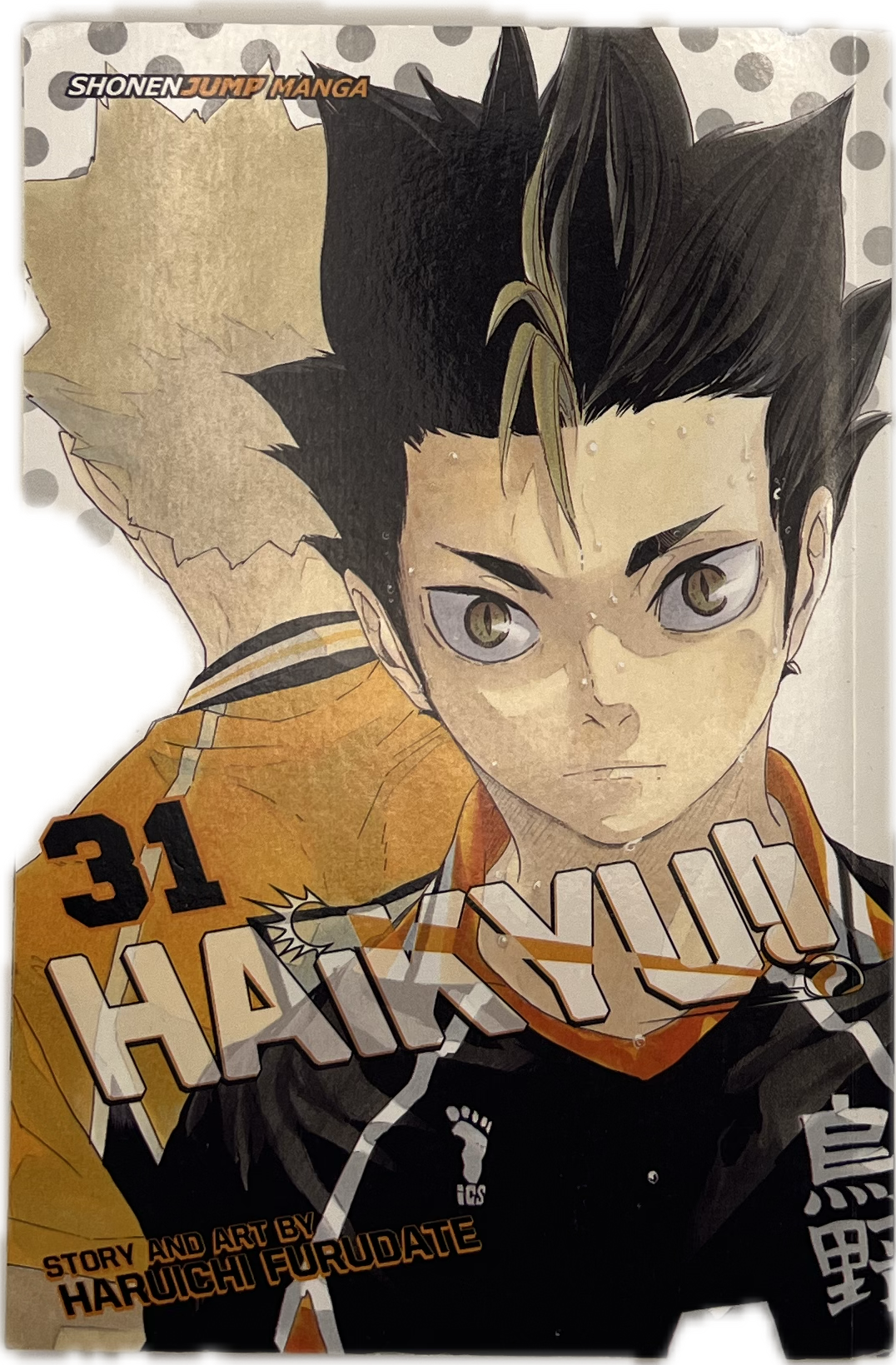 Haikyu 31 Englisch