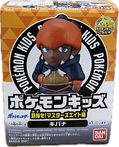 Pokemon Moncolle Mini-Figur