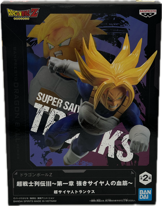 Trunks Super Saijayin Figur