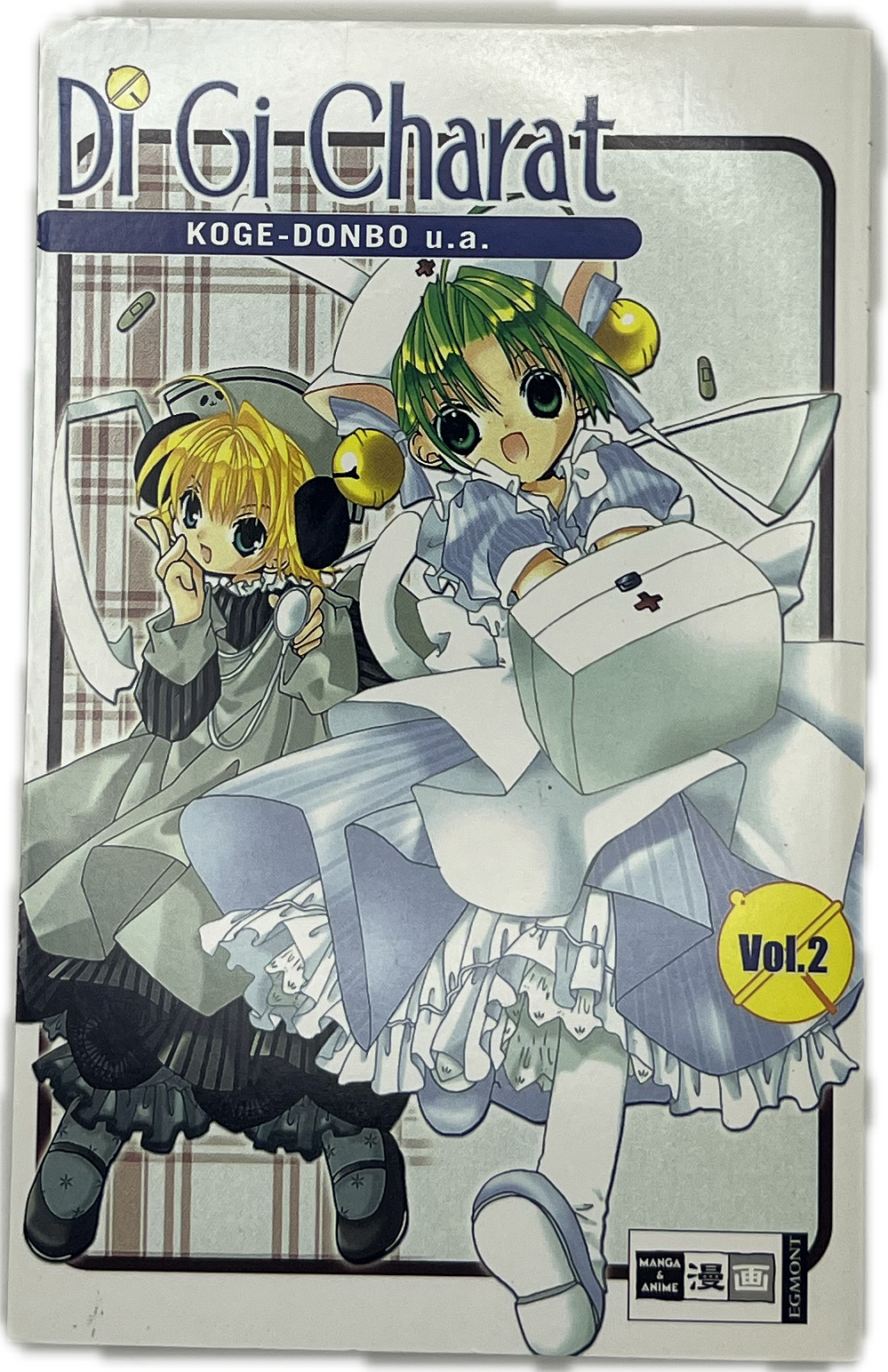 Di Gi Charat 02