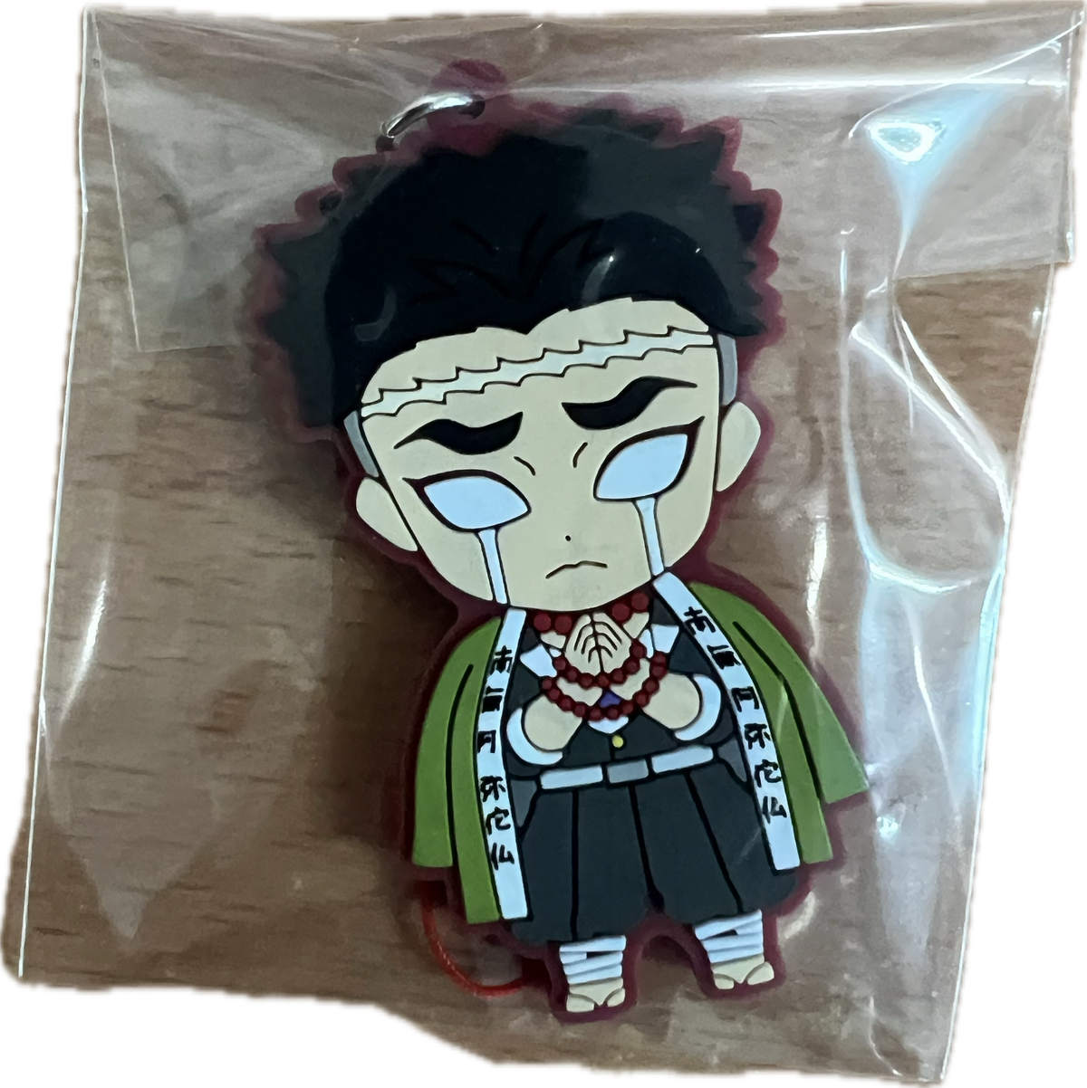 Gyomei Himejima Schlüsselanhänger