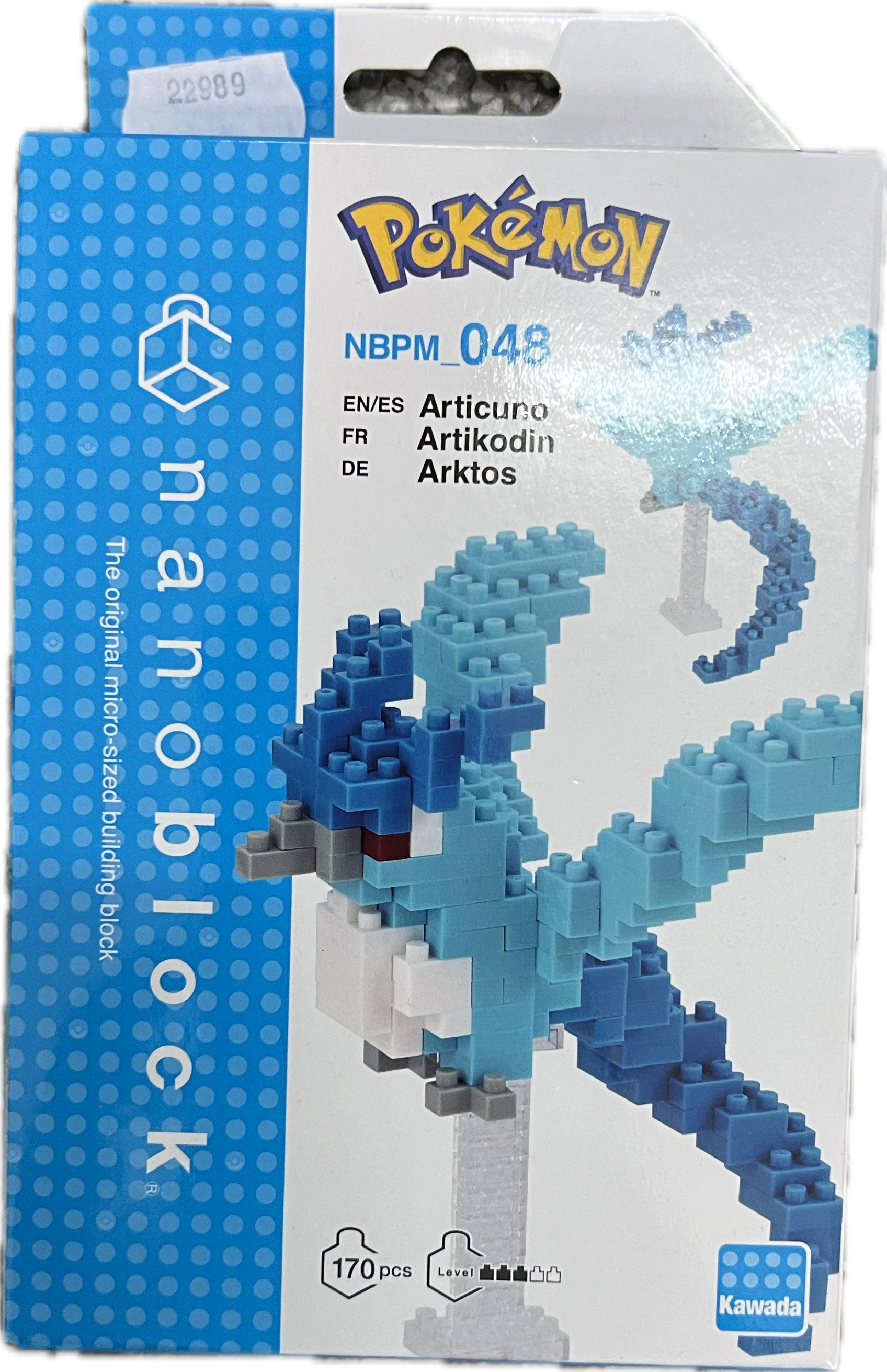Arktos Nanoblock