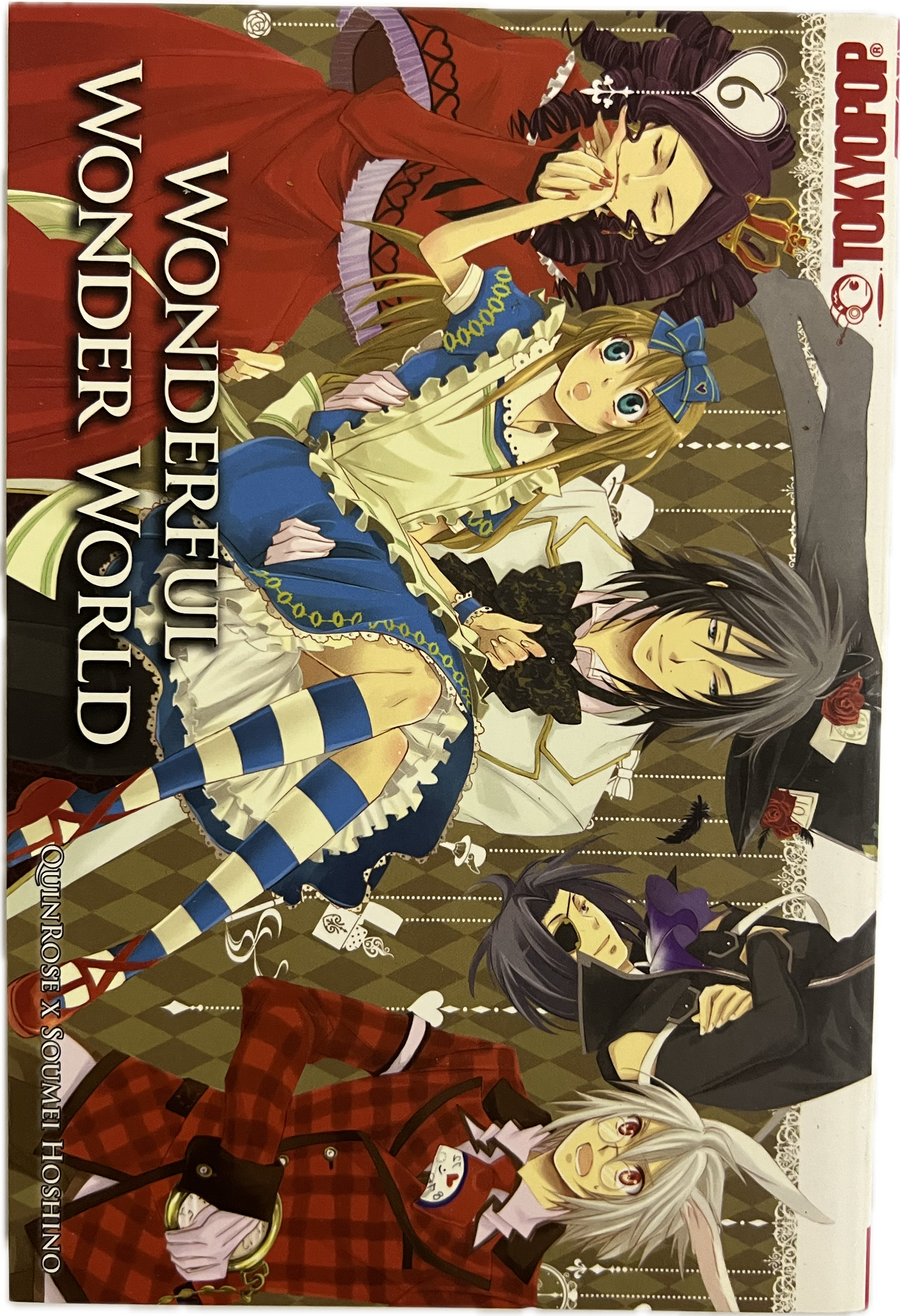Wonderful Wonder World 06
