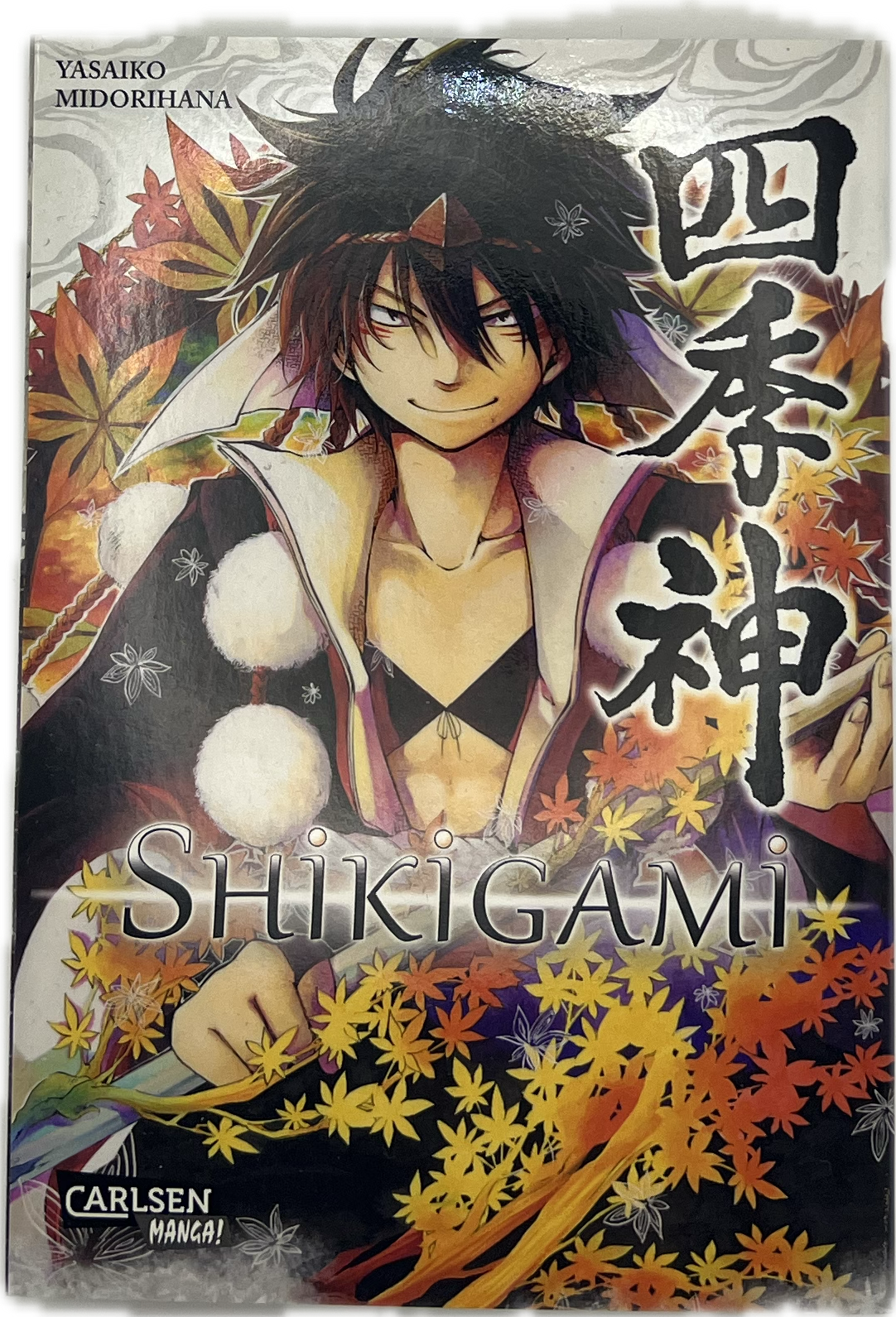 Shikigami