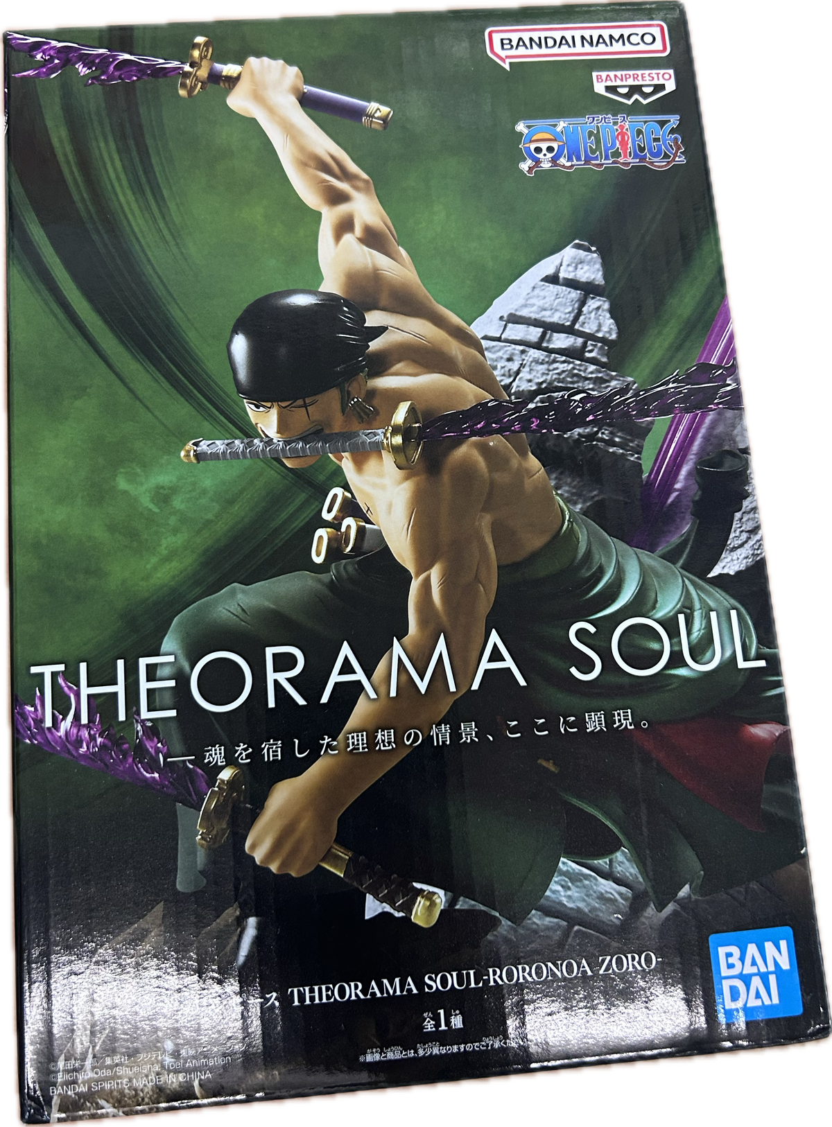 Rorona Zoro Figur