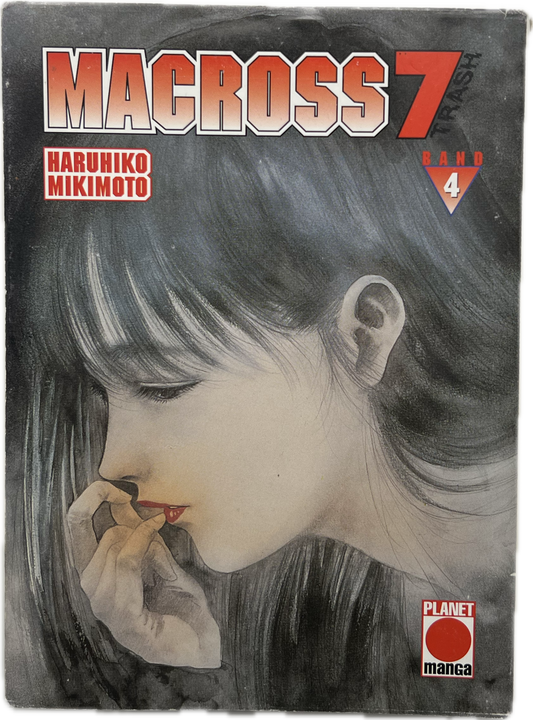 Macross7 04