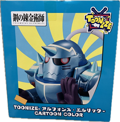 Alphonse Elric Figur