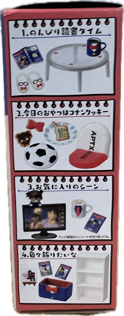 Detective Conan Room Blind Box