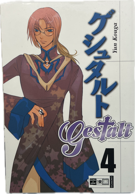 Gestalt 04