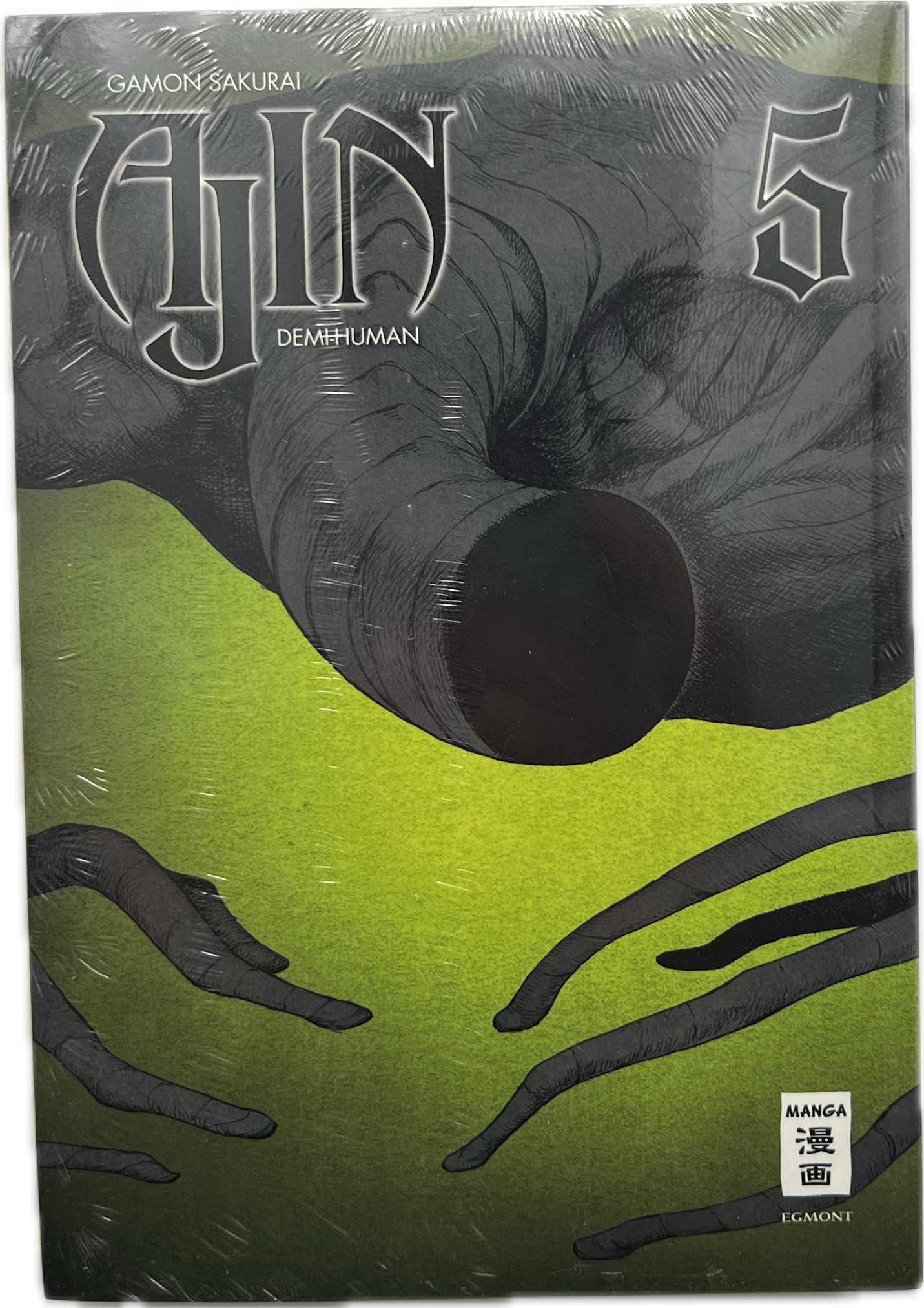 Ajin 05