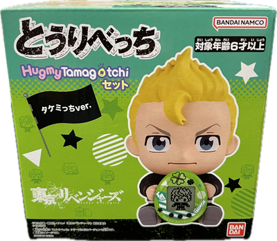Tokyo Revengers Tamagotchi